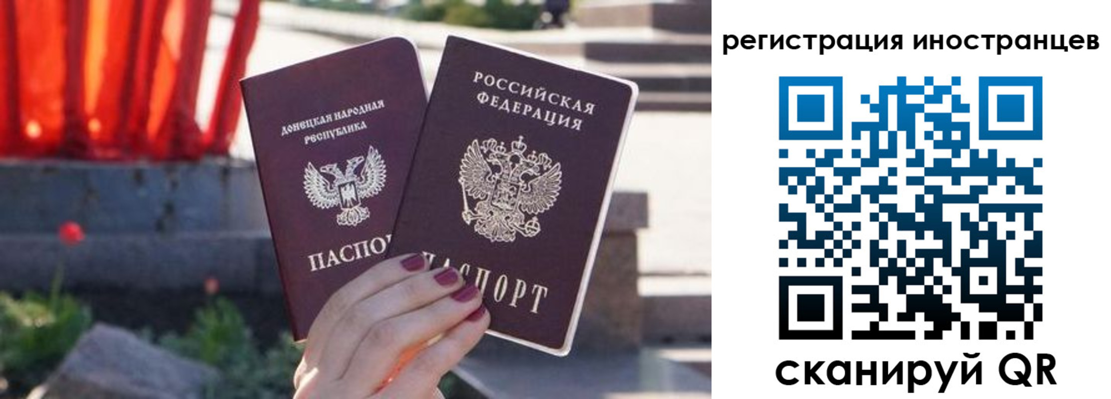 регистрация в Ирбите